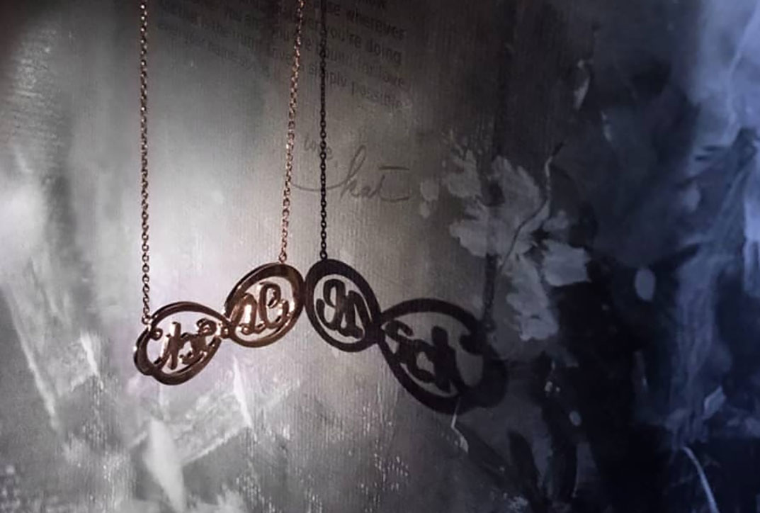 lk-reflection-ambigram