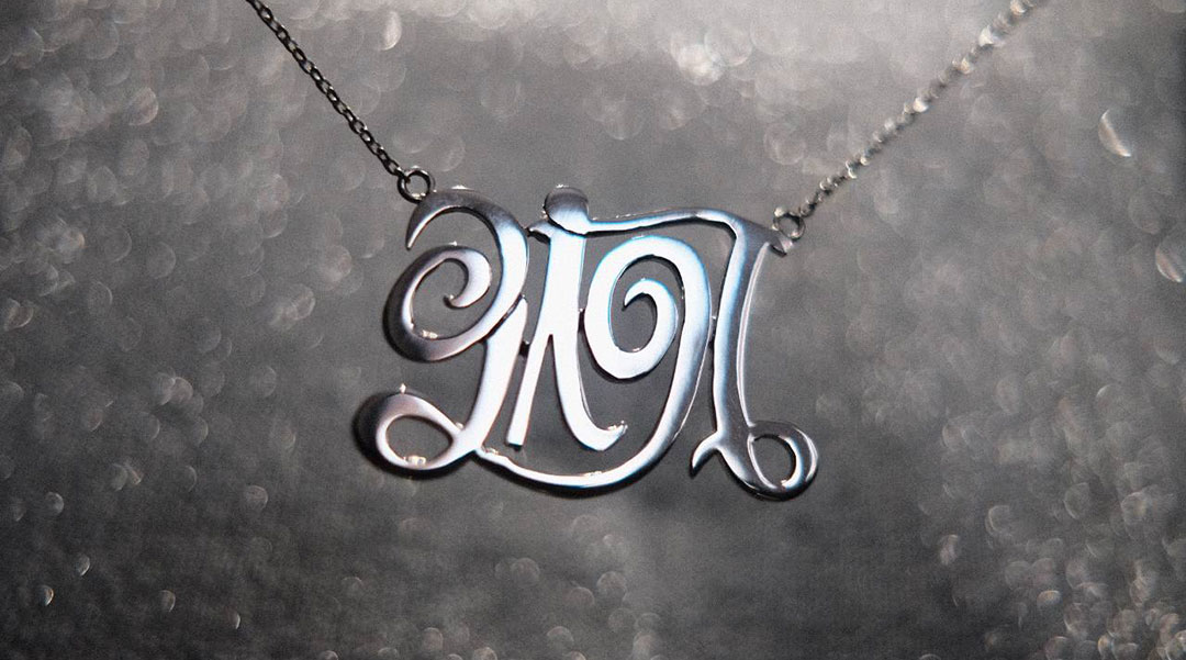 lk-rotation-ambigram