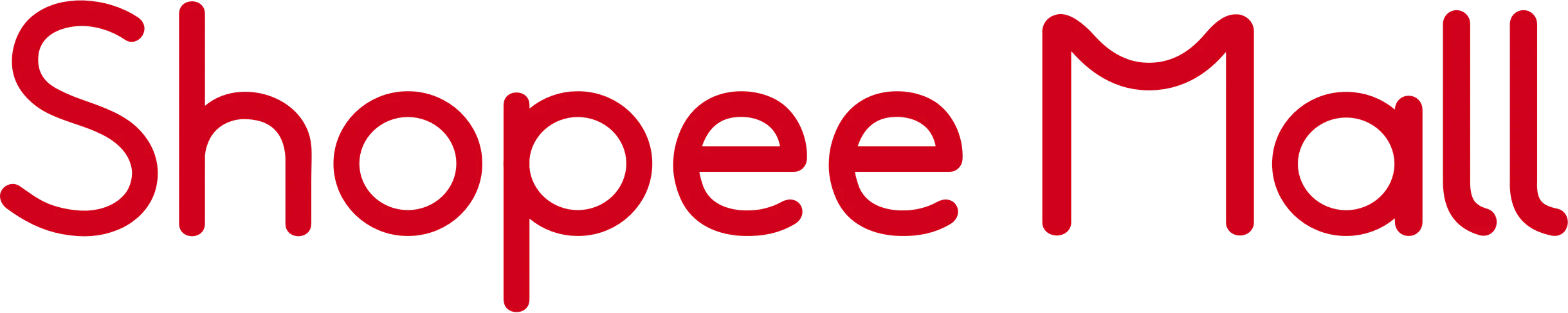 shopee-mall_red